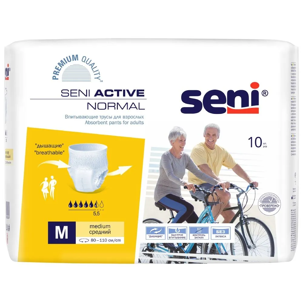 Впитывающие трусы SENI ACTIVE Normal Medium 10 шт