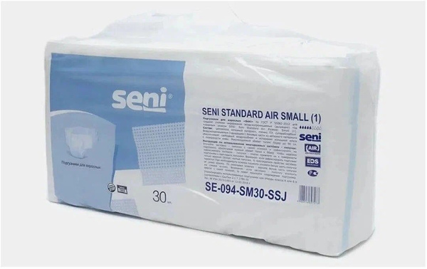 Подгузники для взрослых Seni Standard Air small 30 шт