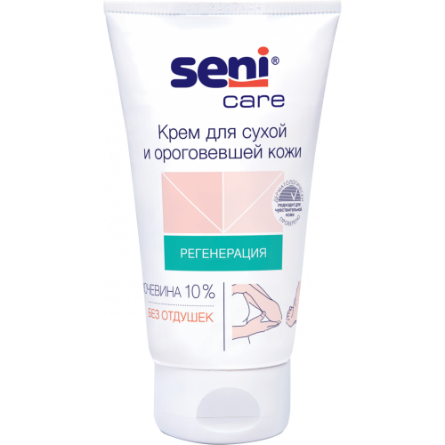 Крем для сухой ороговевшей кожи  SENI CARE 100мл.