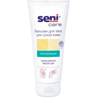Бальзам для тела для сухой кожи SENI CARE 200мл