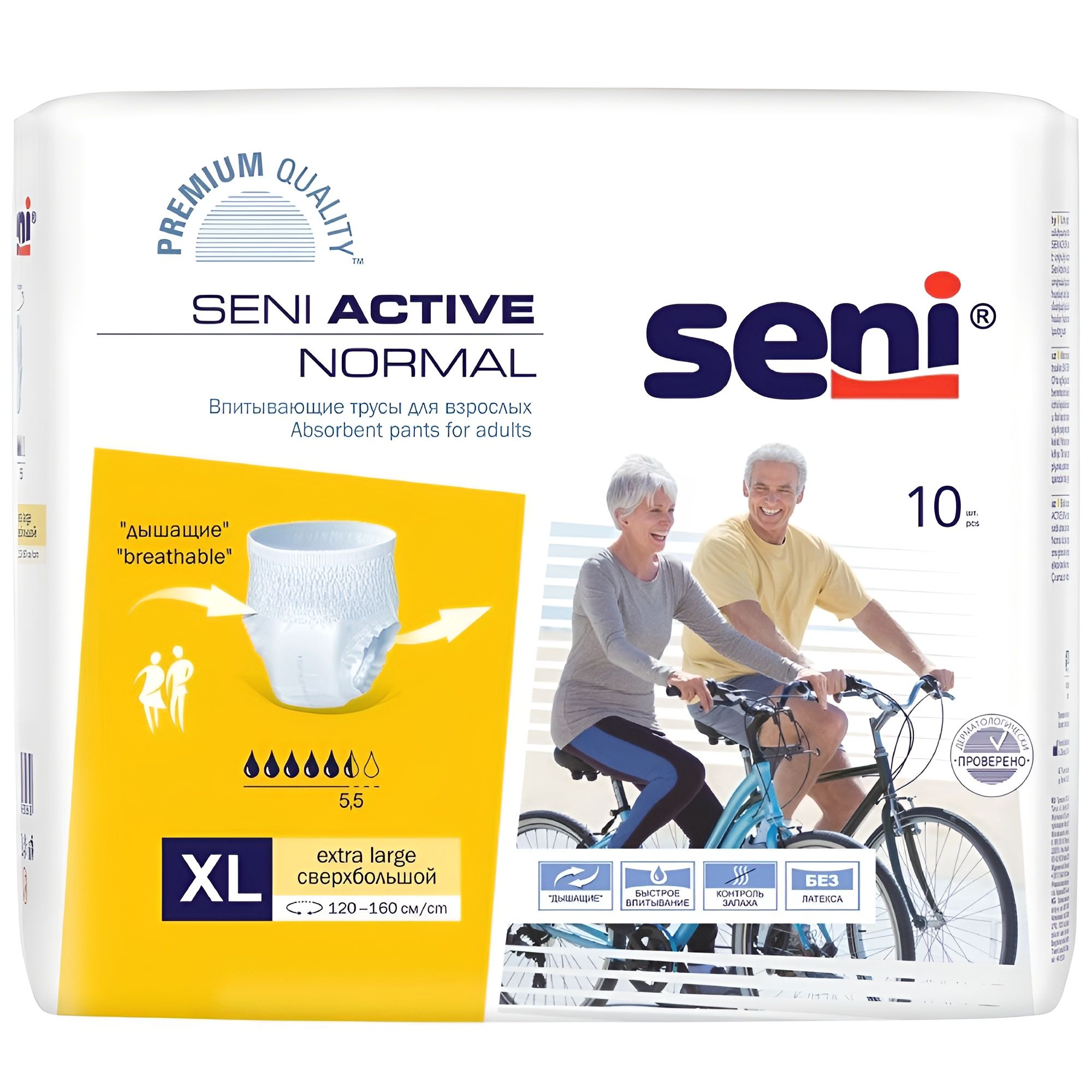 Впитывающие трусы SENI ACTIVE Normal Extra Large 10 шт