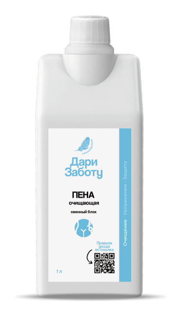 Пена очищающая для тела 1 л
