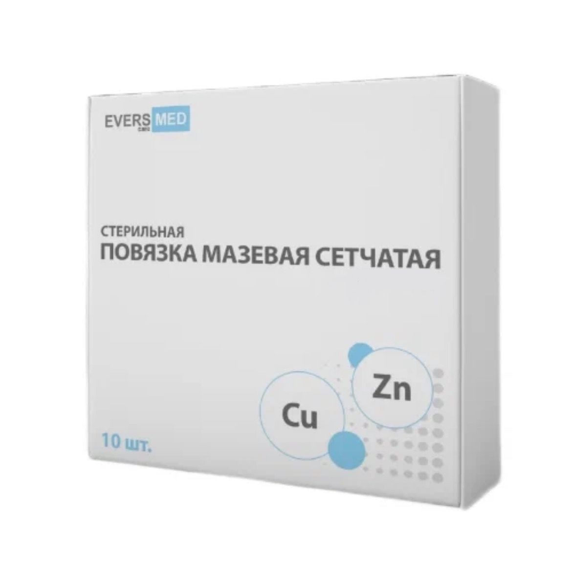 Повязка мазевая сетчатая стерильная Cu Zn. 10 х 7,5 см