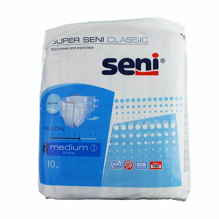 Подгузники для взрослых SUPER SENI CLASSIC Medium 10 шт