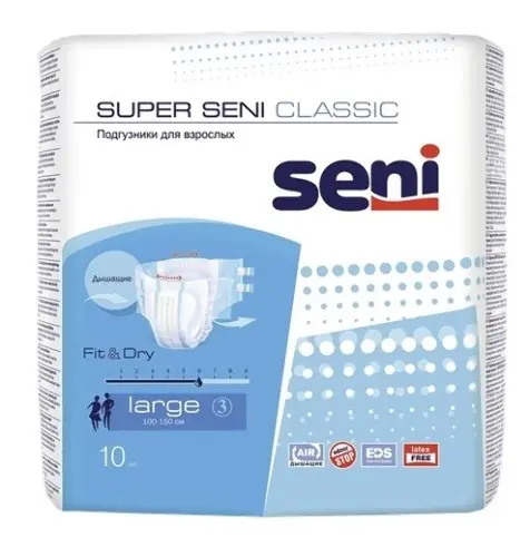 Подгузники для взрослых SUPER SENI CLASSIC Large 10 шт