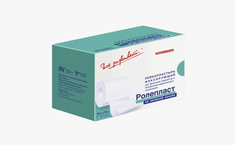 Ролепласт нетканый 15см х 10м