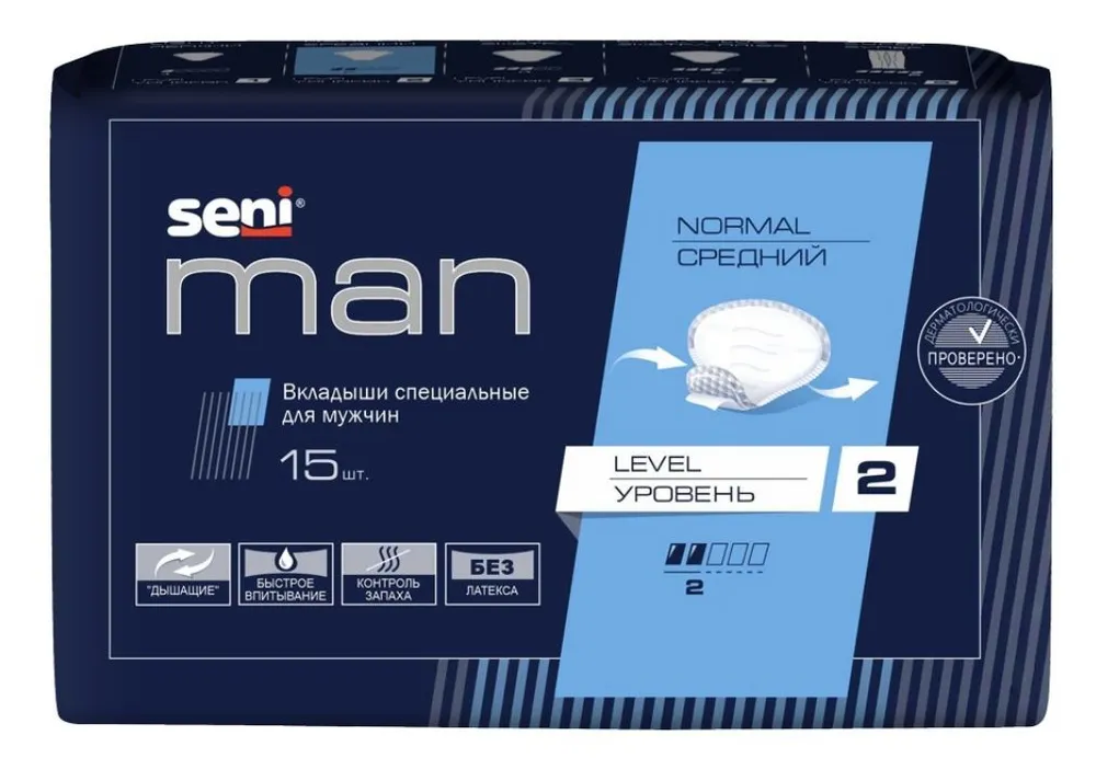 Вкладыши специальные для мужчин SENI MAN NORMAL LEVEL 2