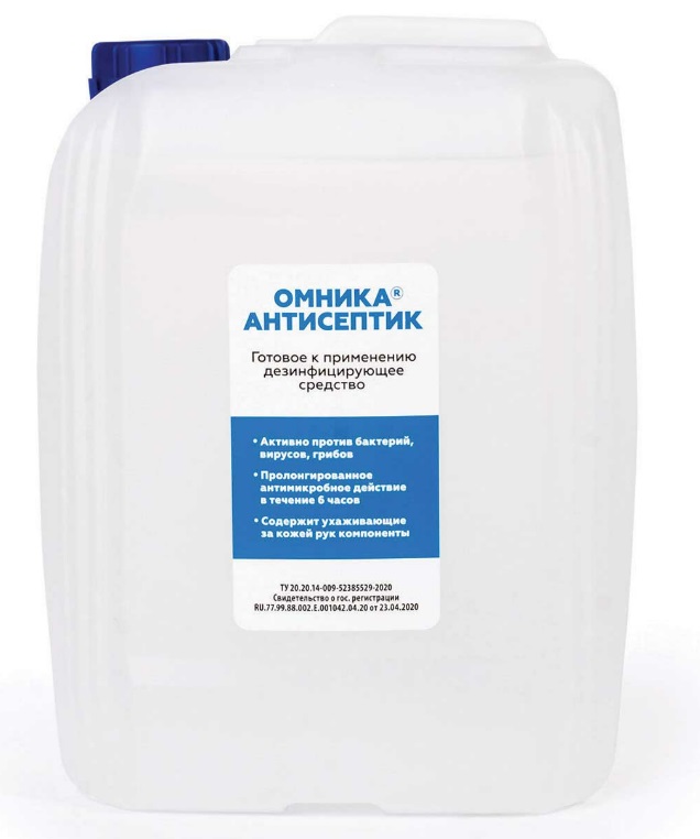 Антисептическое средство Омника Антисептик 5 л