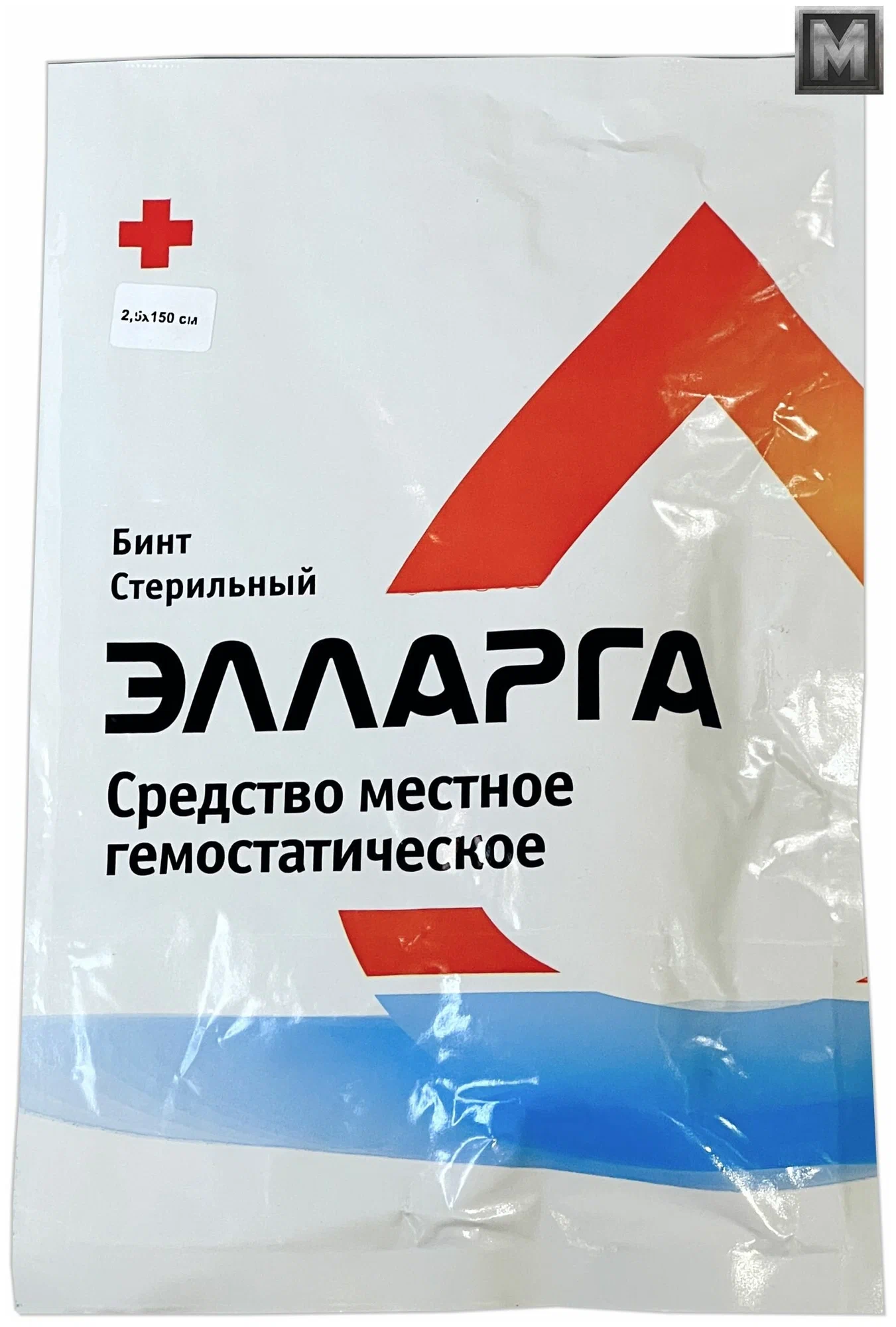 Бинт ЭЛЛАРГА, 2,5см х 1,5м						