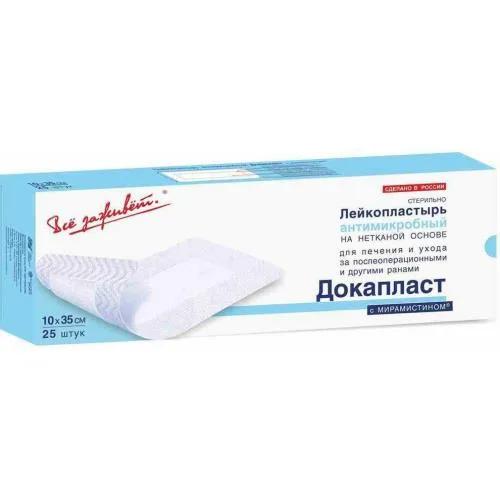 Докапласт с мирамистином 10 х 35см №25