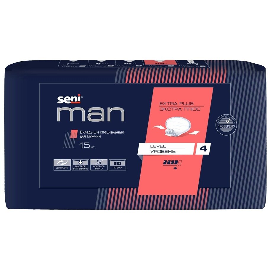Вкладыши специальные для мужчин SENI MAN EXTRA PLUS LEVEL 4