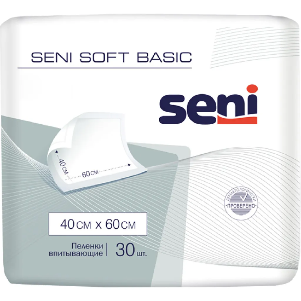 Пеленки гигиенические SENI SOFT BASIC 40 x 60 cм