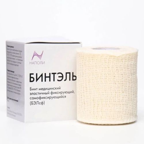 Бинтэль когезивный 6см*6м