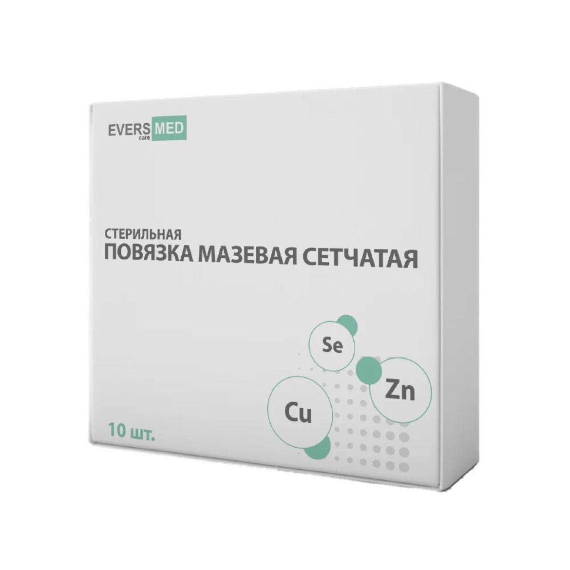 Повязка мазевая сетчатая стерильная Cu Zn + Se 10 х 5 см