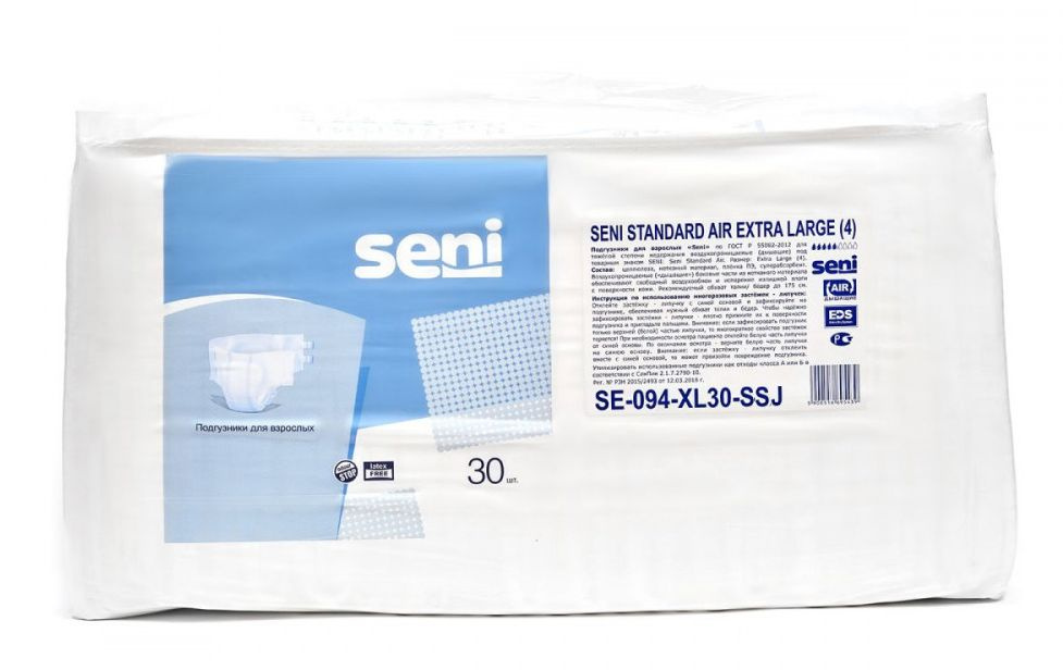 Подгузники для взрослых Seni Standard Air extra large 30 шт