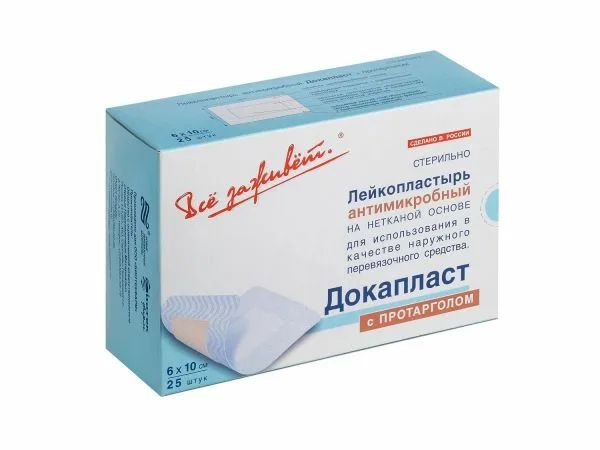 Докапласт с протарголом 6 х 10см