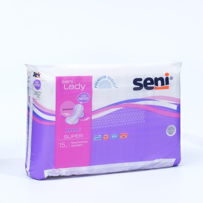 Прокладки для женщин SENI LADY Super 15 шт