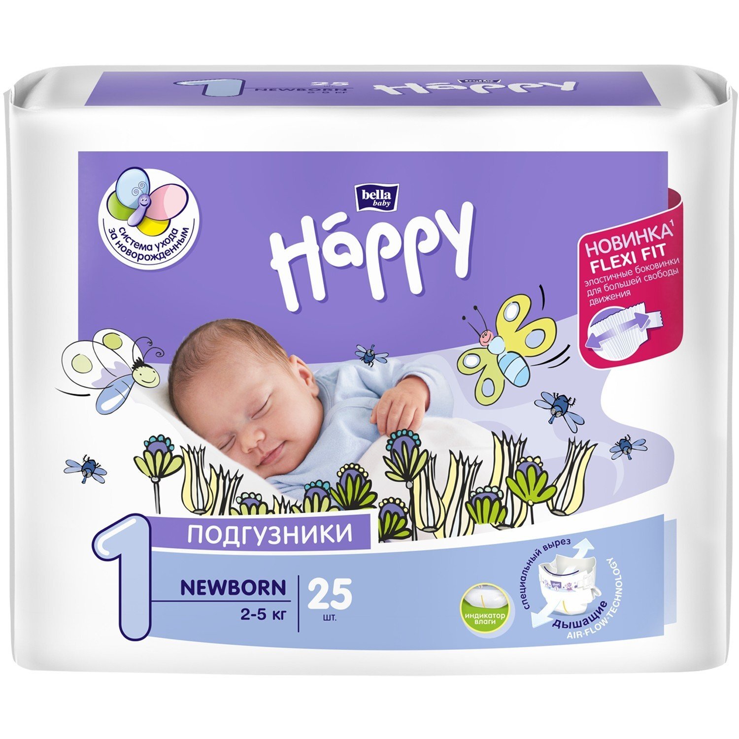 Подгузники детские "bella baby Happy" Newborn 25 шт 