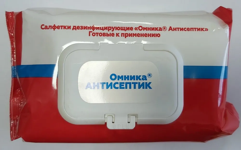 Средство дезинфицирующее Омника Хелп 120шт