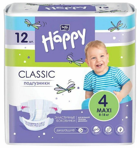 Подгузники детские "bella baby Happy" classic Maxi 12 шт