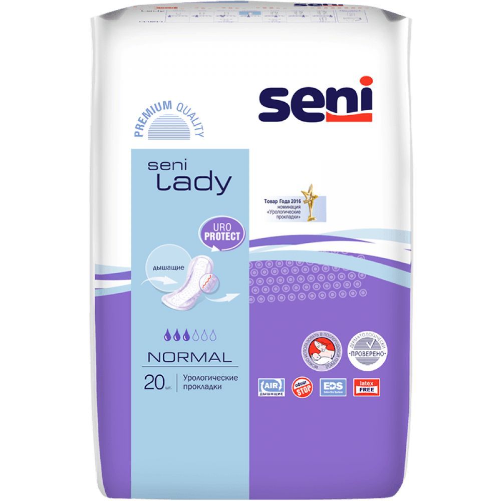 Прокладки для женщин SENI LADY Normal 20 шт