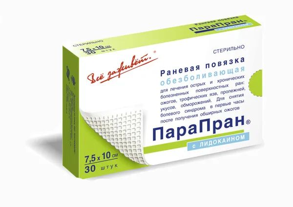 Парапран с лидокаином 7,5х10cm