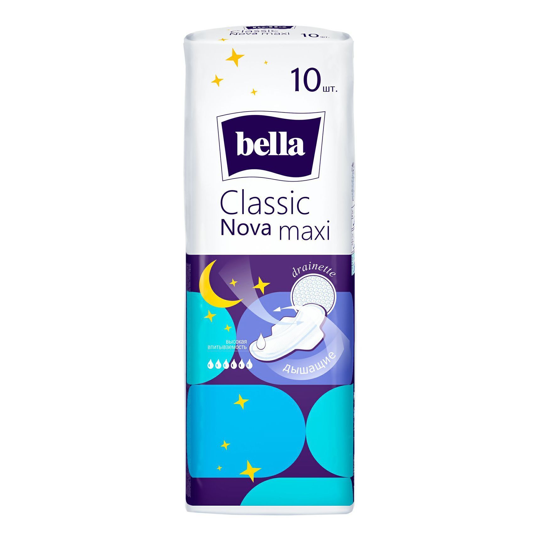 Прокладки женские гигиенические "bella" Classic Nova Maxi 10 шт