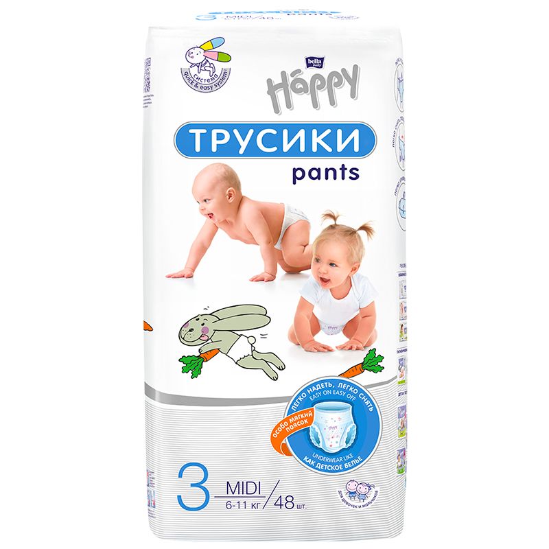 Подгузники-трусики детские "bella baby Happy" Midi 48 шт