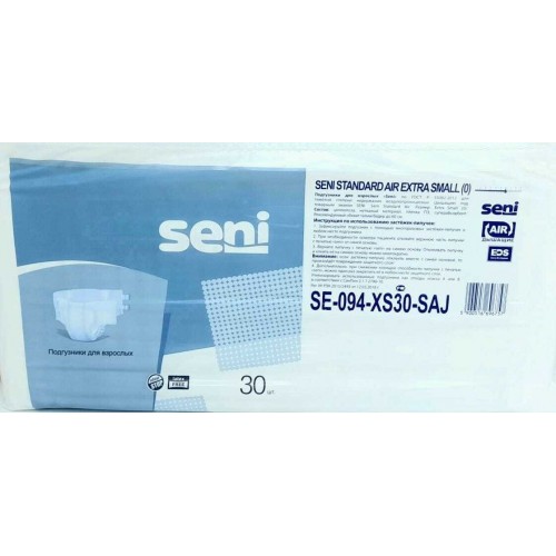 Подгузники для взрослых Seni Standard Air extra small 30 шт