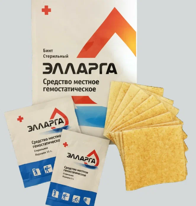 Порошок ЭЛЛАРГА 3 г