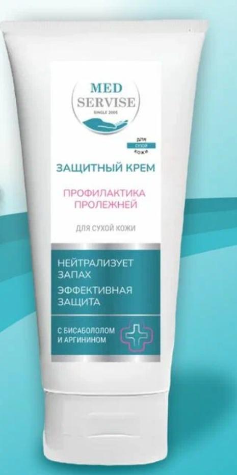 Крем защитный с бисабололом и аргинином «MEDSERVISE»