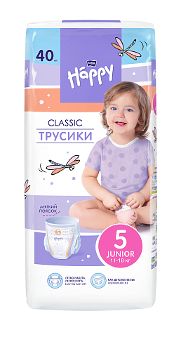 Подгузники-трусики детские "bella baby Happy" classic Junior 40 шт