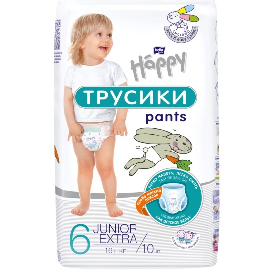 Подгузники-трусики детские "bella baby Happy" Junior Extra 10 шт