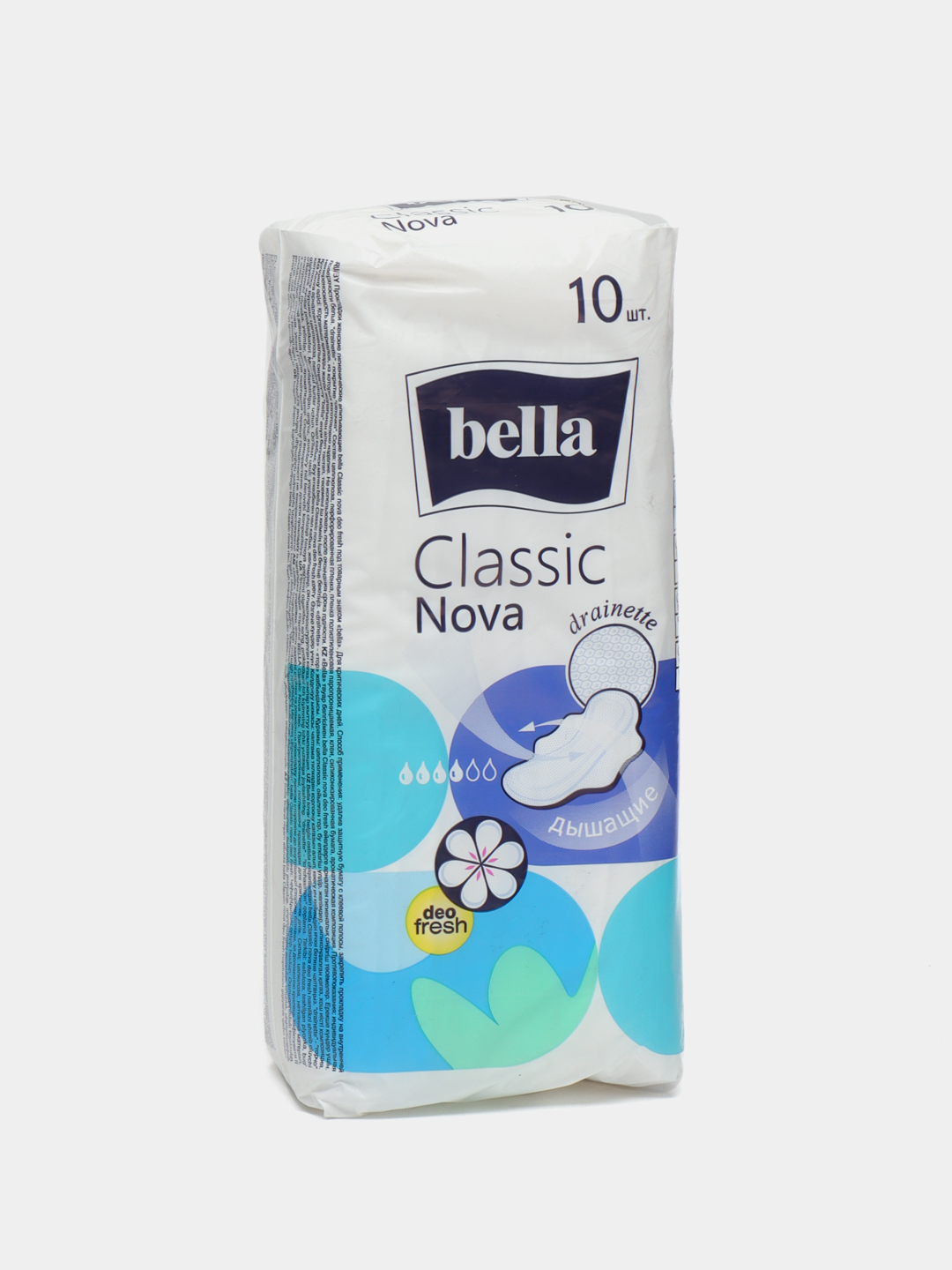 Прокладки женские гигиенические "bella" Classic Nova 10 шт