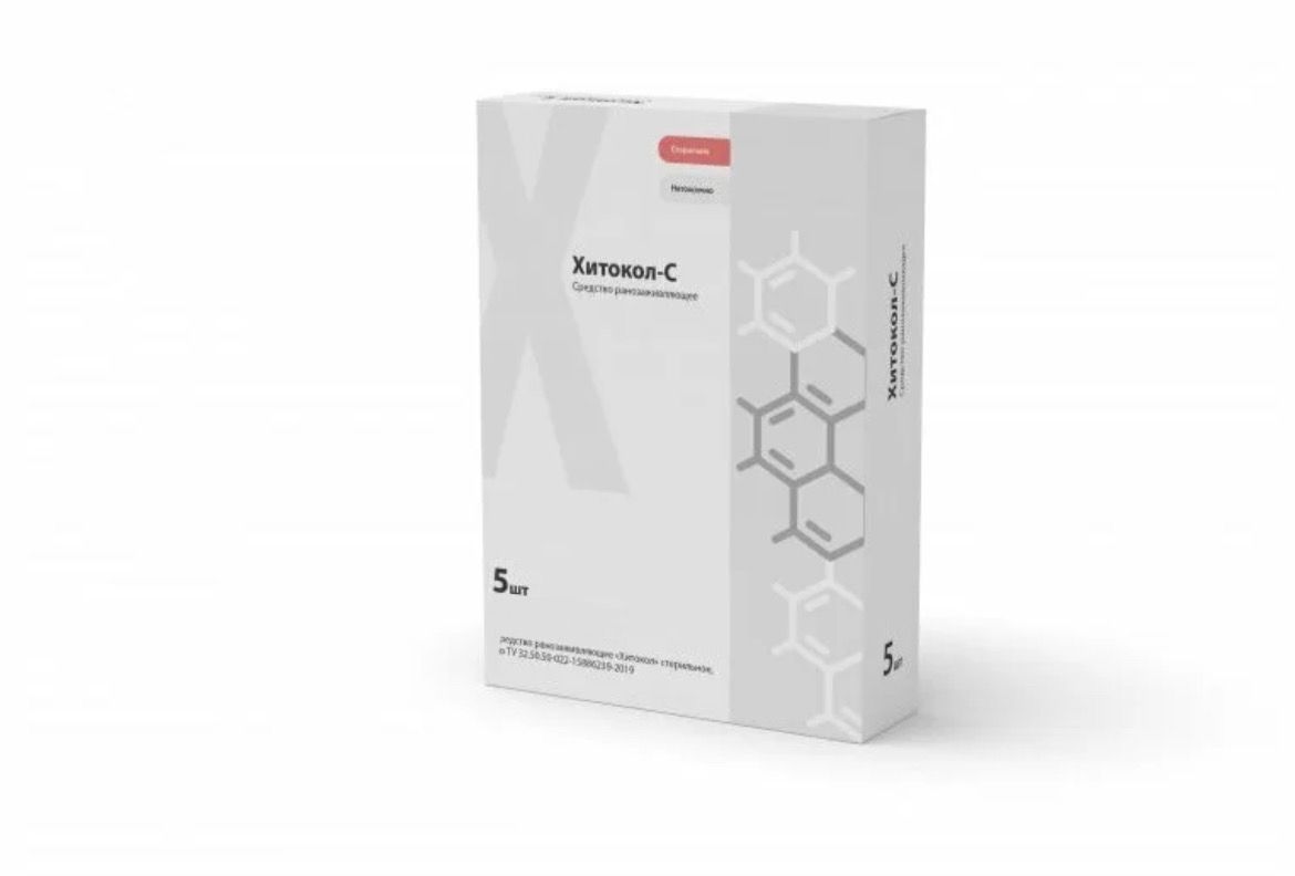 Хитокол С (аэрогель) 5х5х0,8см
