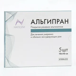 Альгипран 7,5*10см