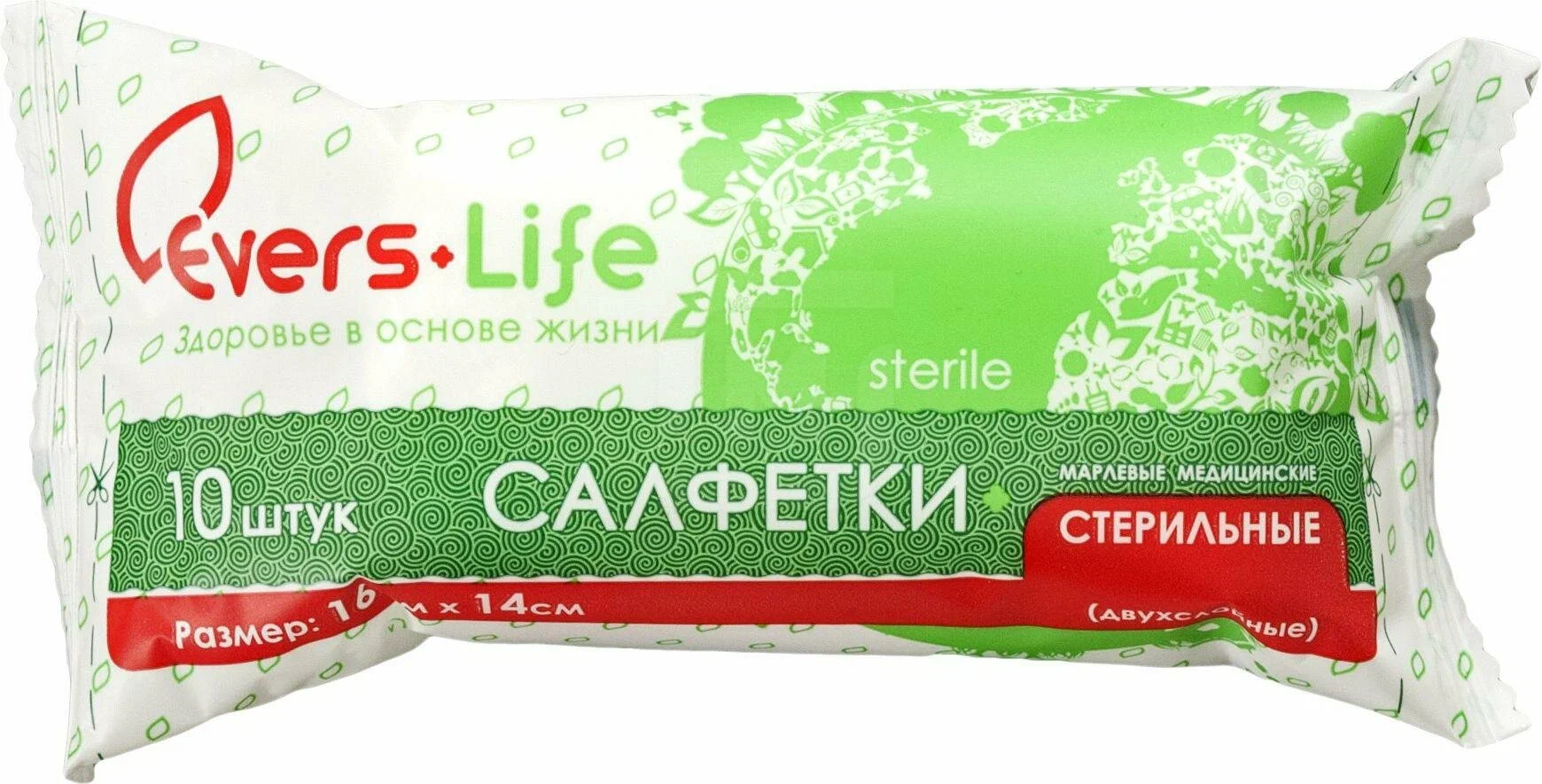 Салфетки марлевые стерильные Evers Life 10 шт