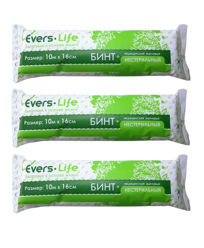 Бинт марлевый медицинский Evers Life 10 х 16см