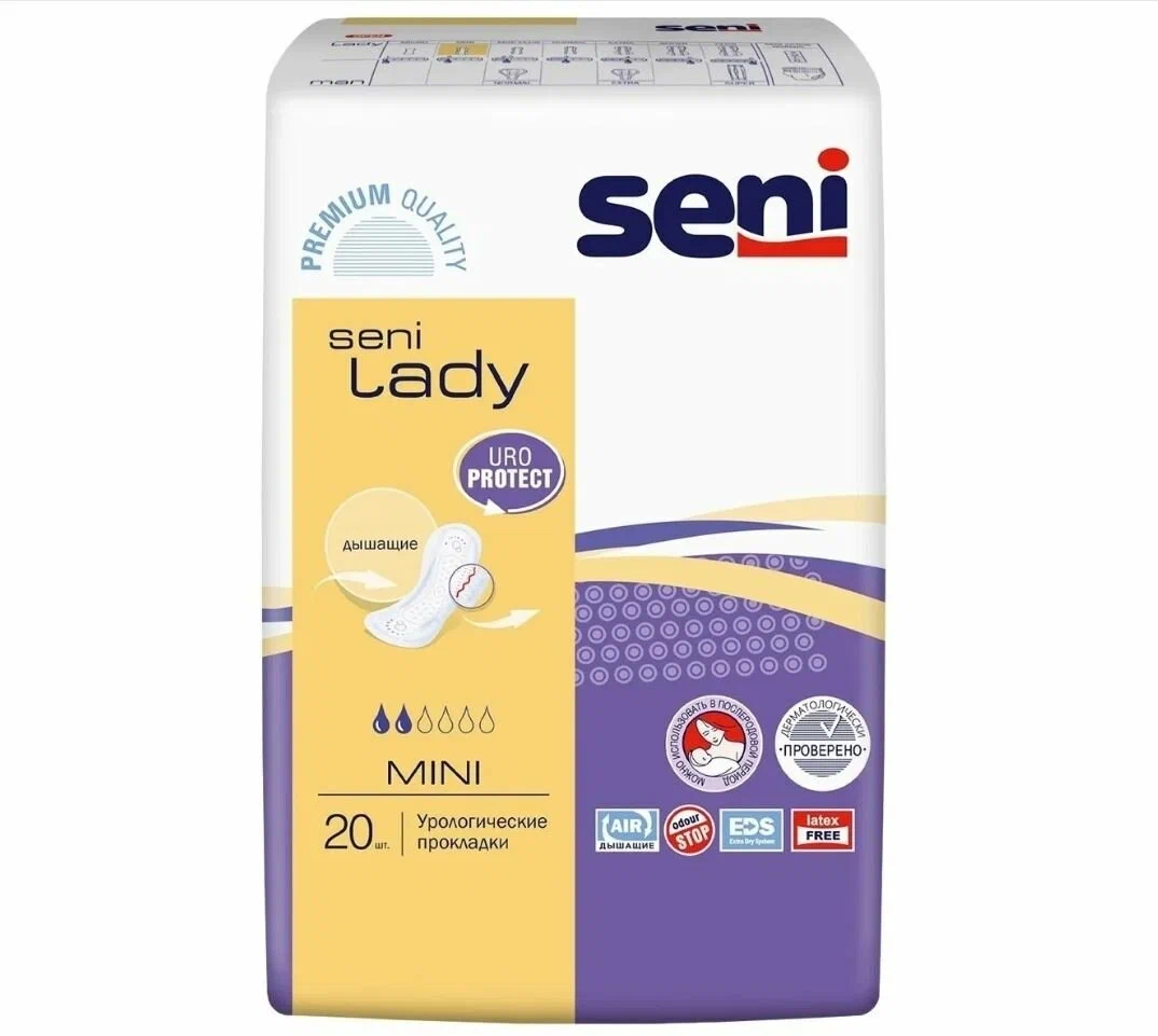 Прокладки для женщин SENI LADY mini 20 шт