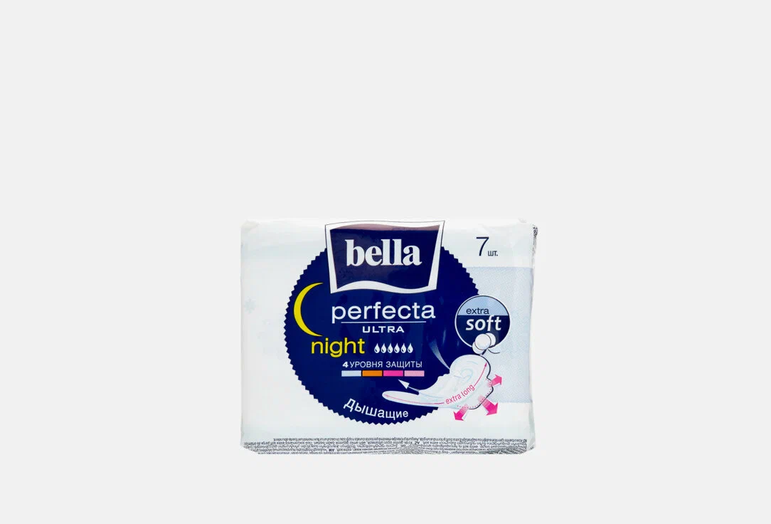 Прокладки женские гигиенические супертонкие "Perfecta Ultra" Night с покрытием extra soft 7 шт