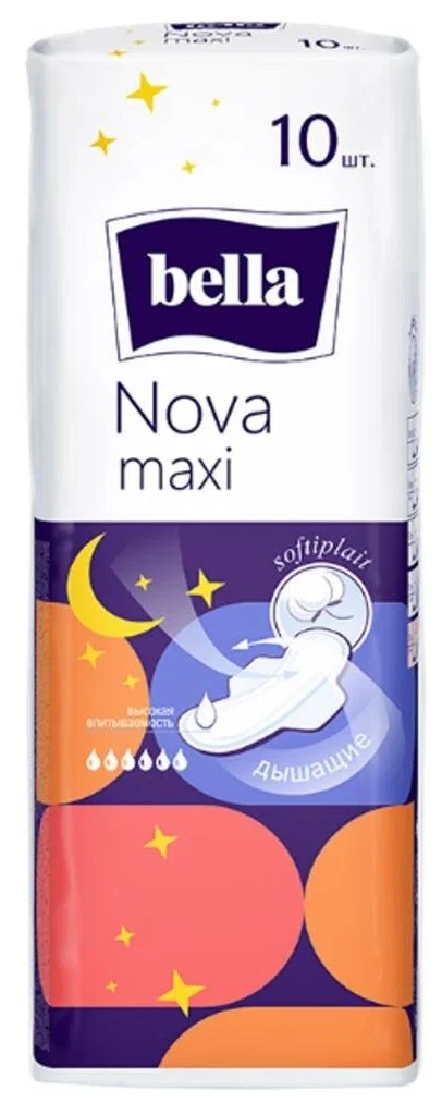 Прокладки женские гигиенические "bella" Nova Maxi 10 шт