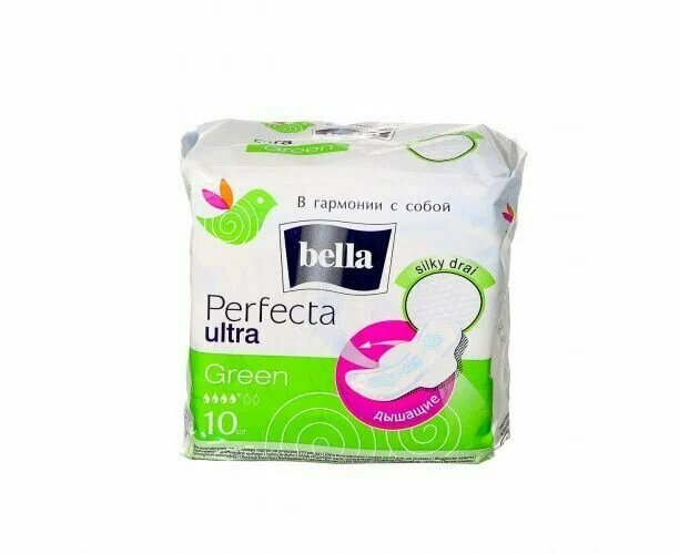 Прокладки женские гигиенические супертонкие "Perfecta Ultra" Green 10 шт