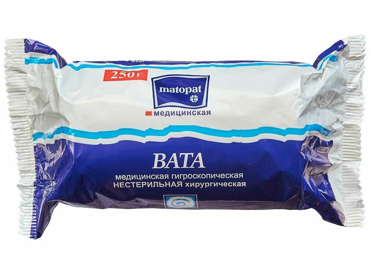 Вата "matopat" 100% хлопок в рулоне 250 г