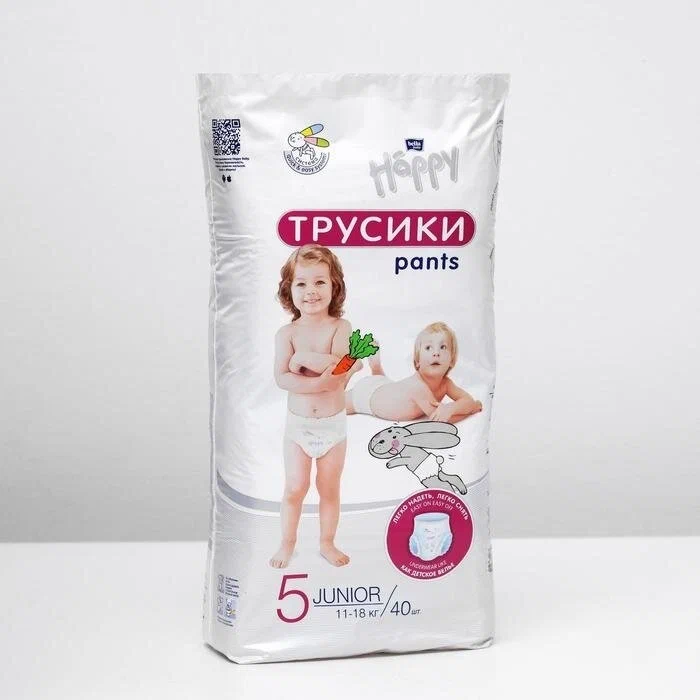 Подгузники-трусики детские "bella baby Happy" Junior 40 шт