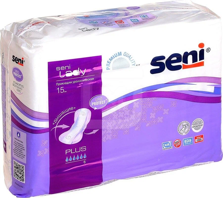 Прокладки для женщин SENI LADY Plus 15 шт