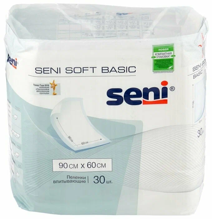 Пеленки гигиенические SENI SOFT BASIC 90 x 60 cм