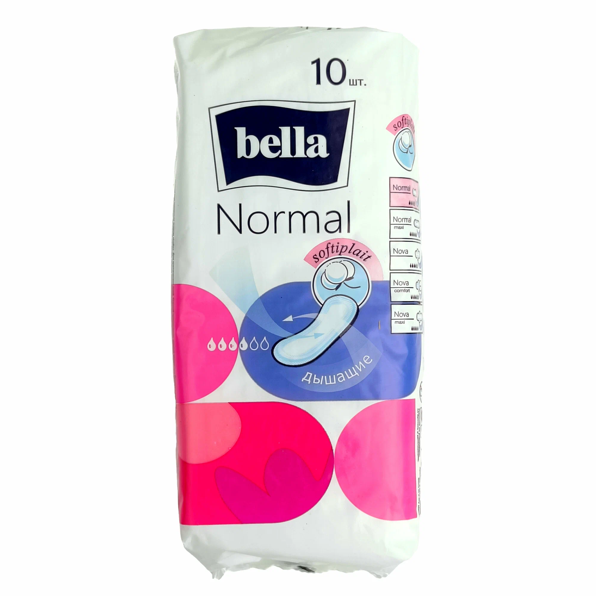 Прокладки женские гигиенические "bella" Normal 10 шт