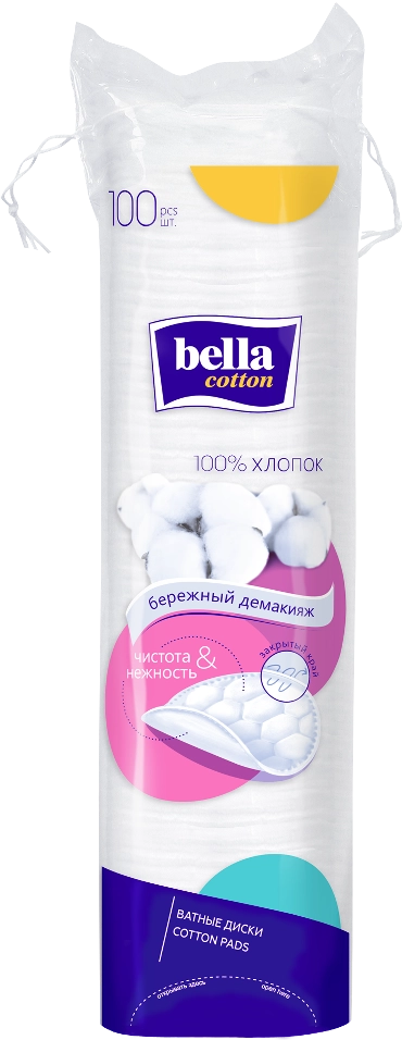 Ватные диски "bella cotton" 100 шт