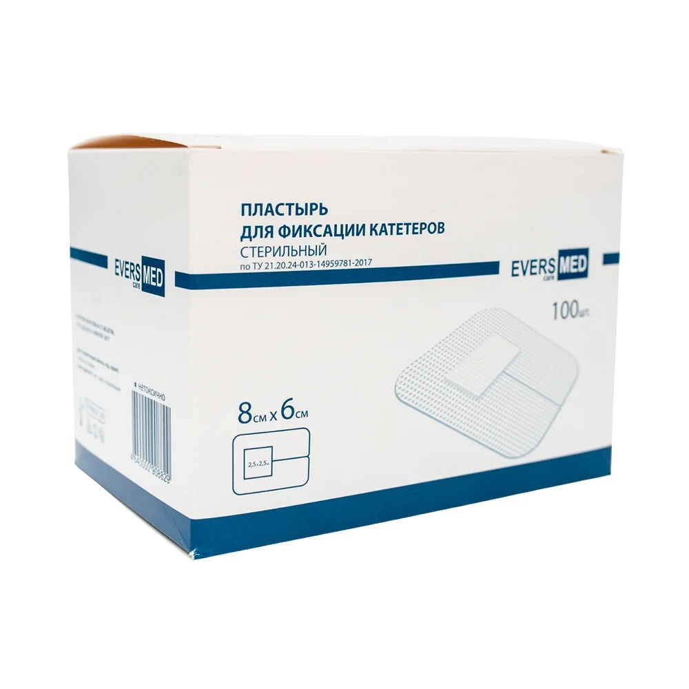 Пластырь для фиксации катетеров 8 x 6 см