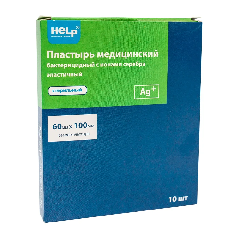 Пластырь медицинский бактерицидный HELP 60 х 100 мм